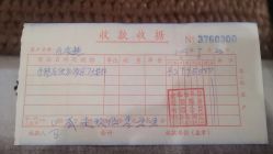 -季橙月子护理中心