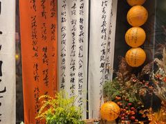 -汉水谣·江景餐厅(江滩店)