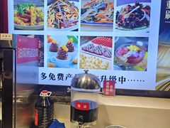 -大队长主题火锅(观音桥店)
