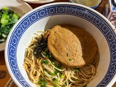 -沪西老弄堂面馆(定西路店)