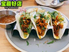 -墨纪Mojí墨西哥餐厅(官舍店)