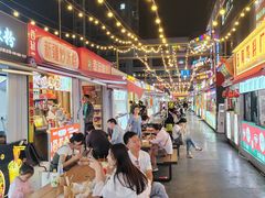 -中贸广场