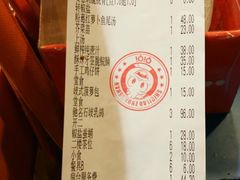 账单-石岐佬中山菜馆(张溪店)