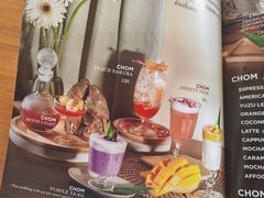 -Chom Cafe and Restaurant