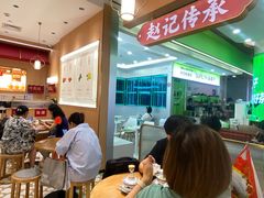 -皇庭广场(福华三路店)