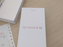 -华为授权体验店(龙湖礼嘉天街)