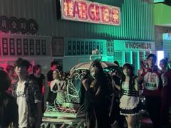 -巨鹏飞梦幻海岸