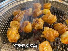 -味家烤肉烤鳗鱼牛排(西塔旗舰店)