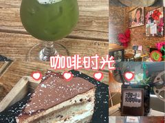 -16毫米咖啡&酒吧(南锣鼓巷店)