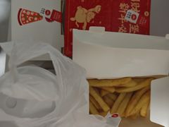 -必胜客(燕郊永旺店PHDI店)
