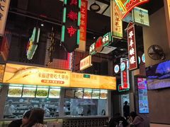 -王庄阿咪海鲜大排档(象园店)