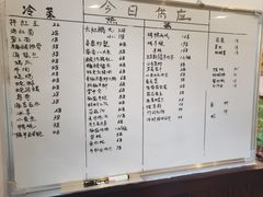 -大队长大灶鹅