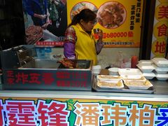 -老闽味沙茶面·姜母鸭(传承35年曾厝垵店)