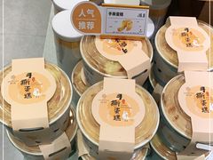 -仟吉KenGee(兴荣街店)
