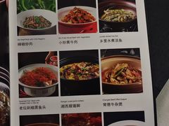 -湘桂人酒楼(西便门店)