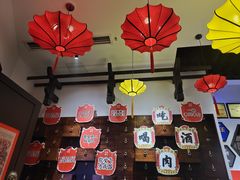 -受气牛肉·重庆耙牛肉(来福士店)