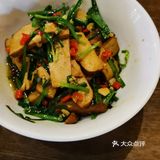 食湘记