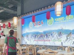 -好灶头妈妈菜(珍珠半岛店)