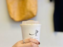 -Parking Coffee(孩儿巷店)