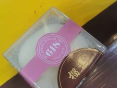 -六伴夏烘焙蛋糕·低糖动物奶油