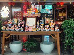 -老北京兔儿爷(琉璃厂东街店)