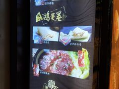 -元朗荣华(中海商城店)
