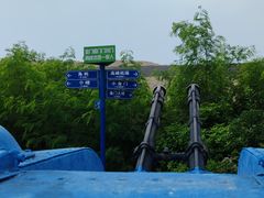 -大嶝英雄三岛战地观光园