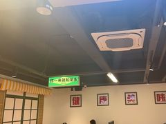 -毒蛇面馆(人民广场店)