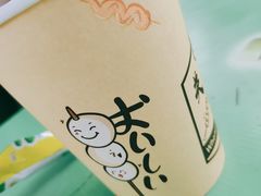 -绿野餐厅(上海动物园店)