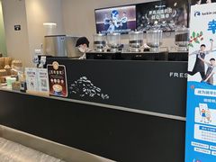 -瑞幸咖啡(三里屯SOHO-6号楼店)