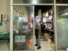 门面-新繁牛肉豆花(都江堰店)