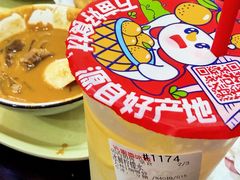 -方中山胡辣汤(顺河路店)