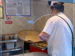 -三大炮豆花铺(锦里店)