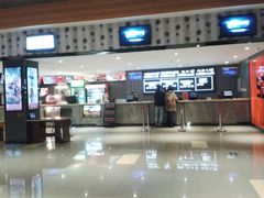 售票处-蓝钻影城