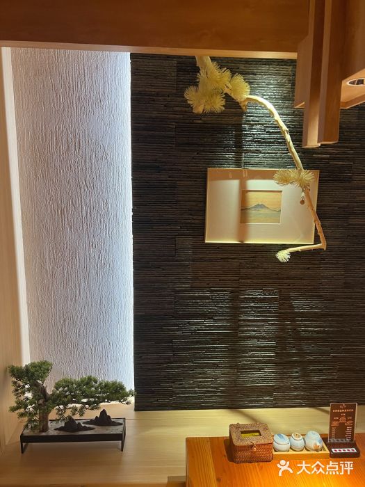 文三酒肆自助放题(新街口友谊广场店)包房图片