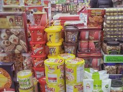 -紫荆城食品交易中心(华强北店)