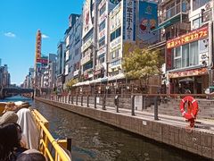 -道顿堀水上观光船(太左衛門橋船着場)