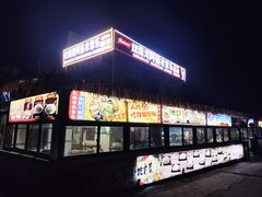 -坛南湾阿强农家乐.海鲜大排档老字号(福州地标美食店)