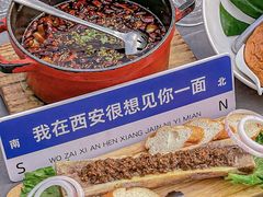 -烛影拾光观景餐厅·创意菜·摄影·小提琴(大唐不夜城店)