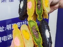 -铭果屋·铜锣烧专卖店(南京创始店)