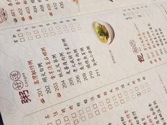 -点都德(盘福楼店)