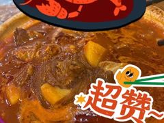 砂锅番茄牛肉-老姑砂锅·烧烤天津菜(体北道店)