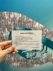 -上海伊莱美医疗美容医院