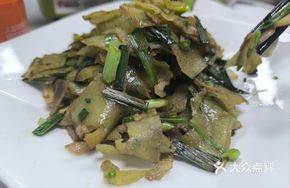Dry-Fried Mung Bean Noodles