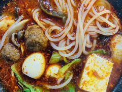 -清真·穆萨砂锅(大皮院店)