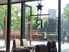 -星巴克臻选(北京富力家园店)