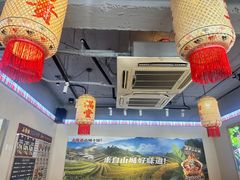 -石榴姐•山城小馆(创始店)