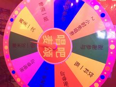 -唱吧麦颂ktv(紫金大厦店)