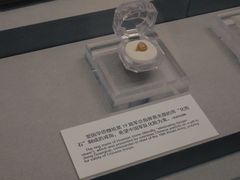 -中国人民抗日战争纪念馆