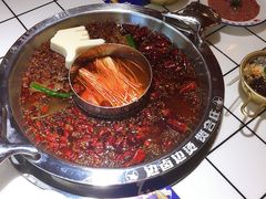 -贤合庄卤味火锅(安吉万达店)